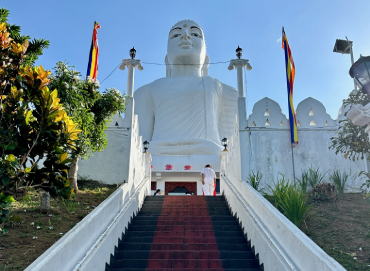 Sri Mahabodhi Maha Viharaya