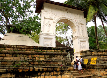 Sri Natha Devalaya