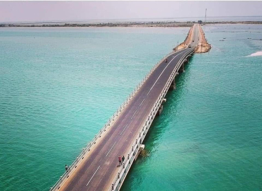 Sangupiddi Bridge