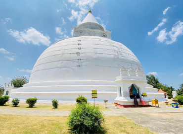 Tissamaharama Raja Maha Vihara