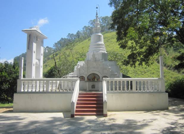Dowa Rajamaha Viharaya