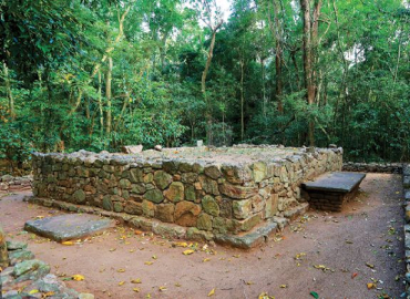 Jathika Namal Uyana