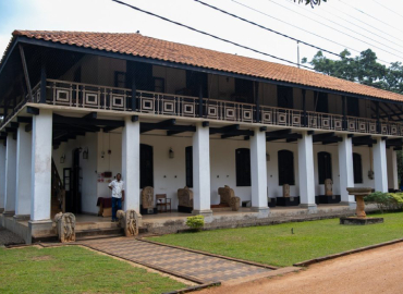 Archaeological Museum