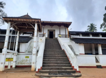 Sri Sumana Saman Devalaya